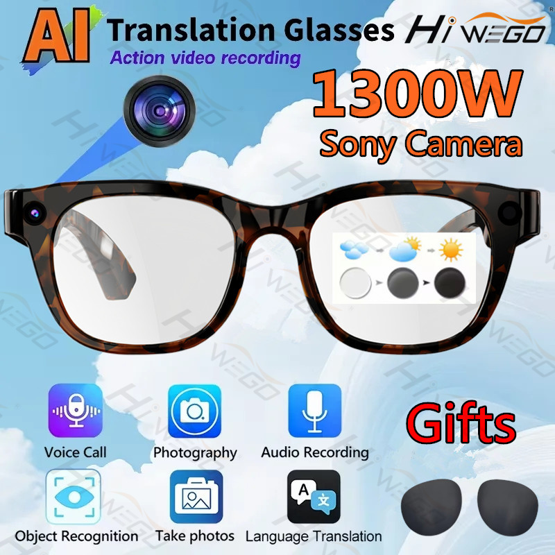 Smart Glasses Lens - Hiwego 2026 New12K HD AI Smart
