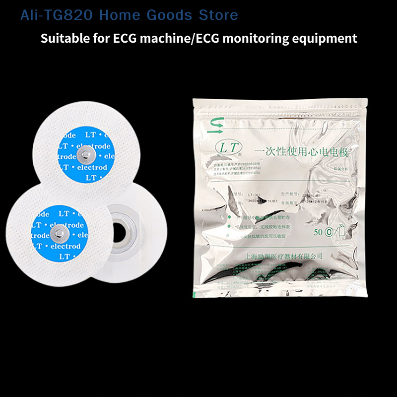 [TG820]50 Pcs Disposable ECG E - Ecg Patch Monitor 리뷰 및 가격
