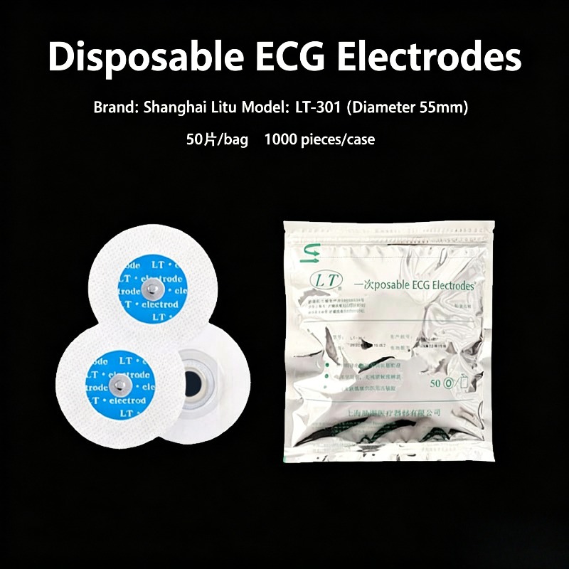 50PCS Genuine Product Non Wove - Ecg Patch Monitor 리뷰 및 가격