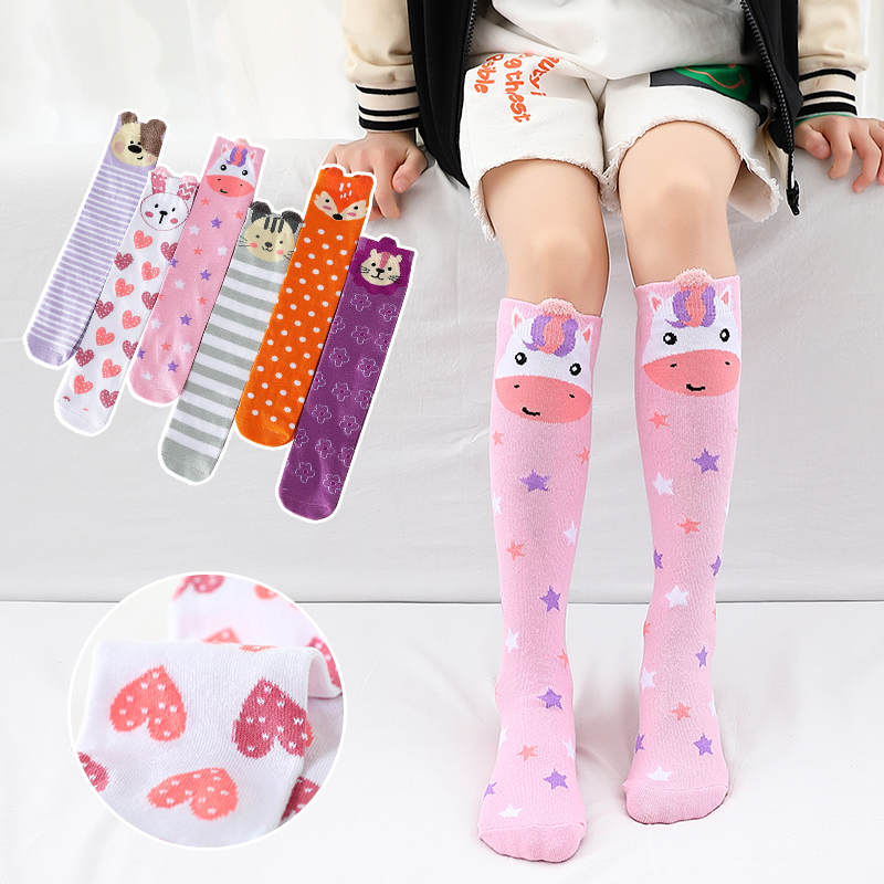 Children warmer ankle short lo - Baby Sock Oximeter 리뷰 및 가격