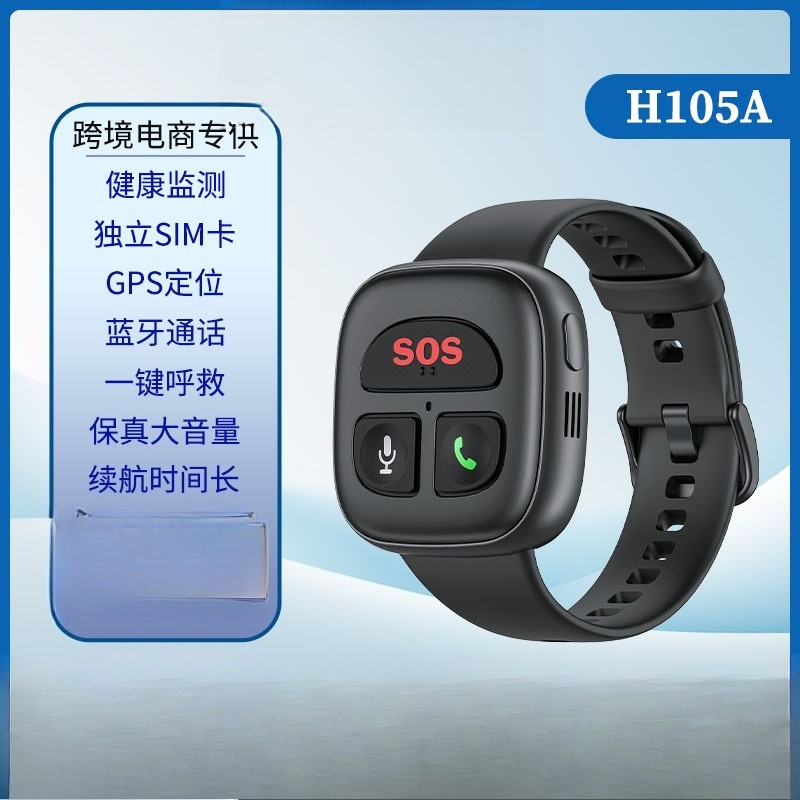 4G intelligent anti-lost GPS p - Fall Detection Watch 리뷰 및 가격
