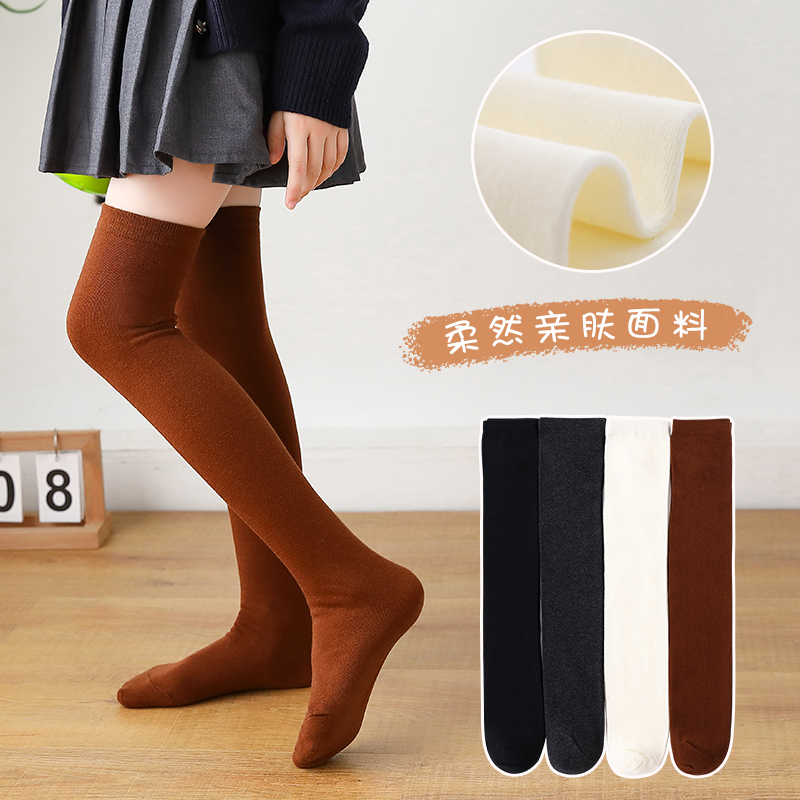 winter autumn girls soft cotto - Baby Sock Oximeter 리뷰 및 가격