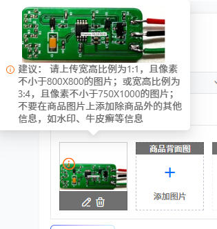 Biosensor EMG Sensor Electrode - Muscle Sensor Emg 리뷰 및 가격
