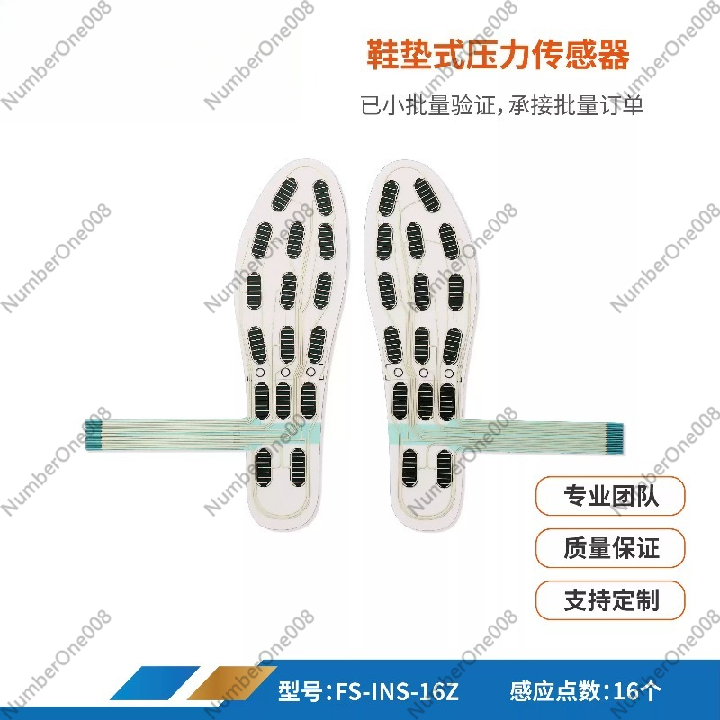 41 Yards Wear-resistant and Wa - Smart Insole Pressure 리뷰 및 가격
