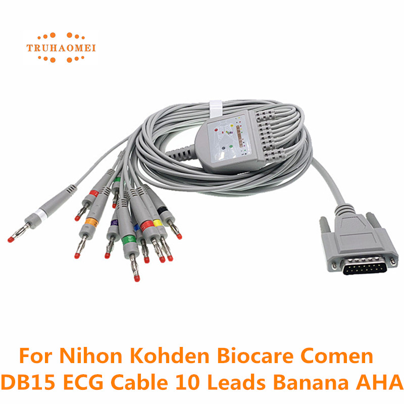For Nihon Kohden ECG Cable Bio - Ecg Patch Monitor 리뷰 및 가격